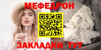 mix Изобильный