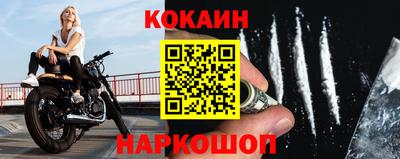 apvp Заводоуковск