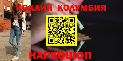 apvp Заводоуковск
