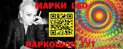 мяу мяу кристалл Жуковский