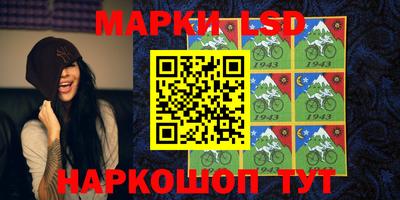 apvp Заводоуковск