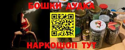 apvp Заводоуковск