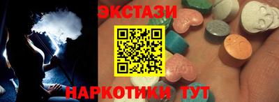 apvp Заводоуковск