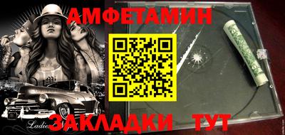 apvp Заводоуковск