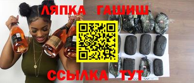 apvp Заводоуковск