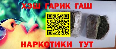 apvp Заводоуковск
