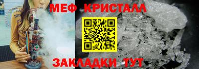 apvp Заводоуковск