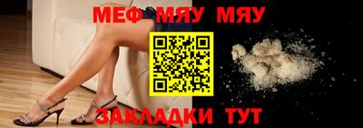 apvp Заводоуковск